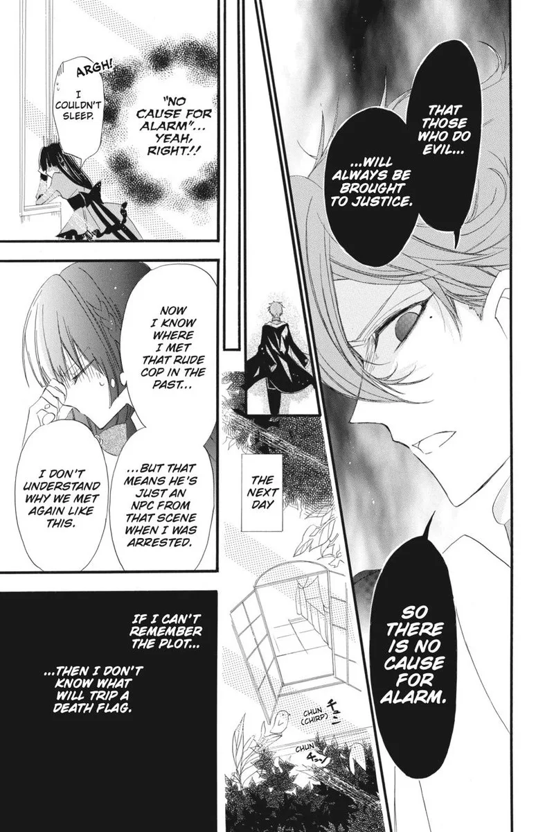 Tensei Akujo no Kuro Rekishi Chapter 8 page 32