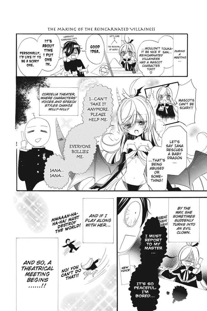 Tensei Akujo no Kuro Rekishi Chapter 8 page 5