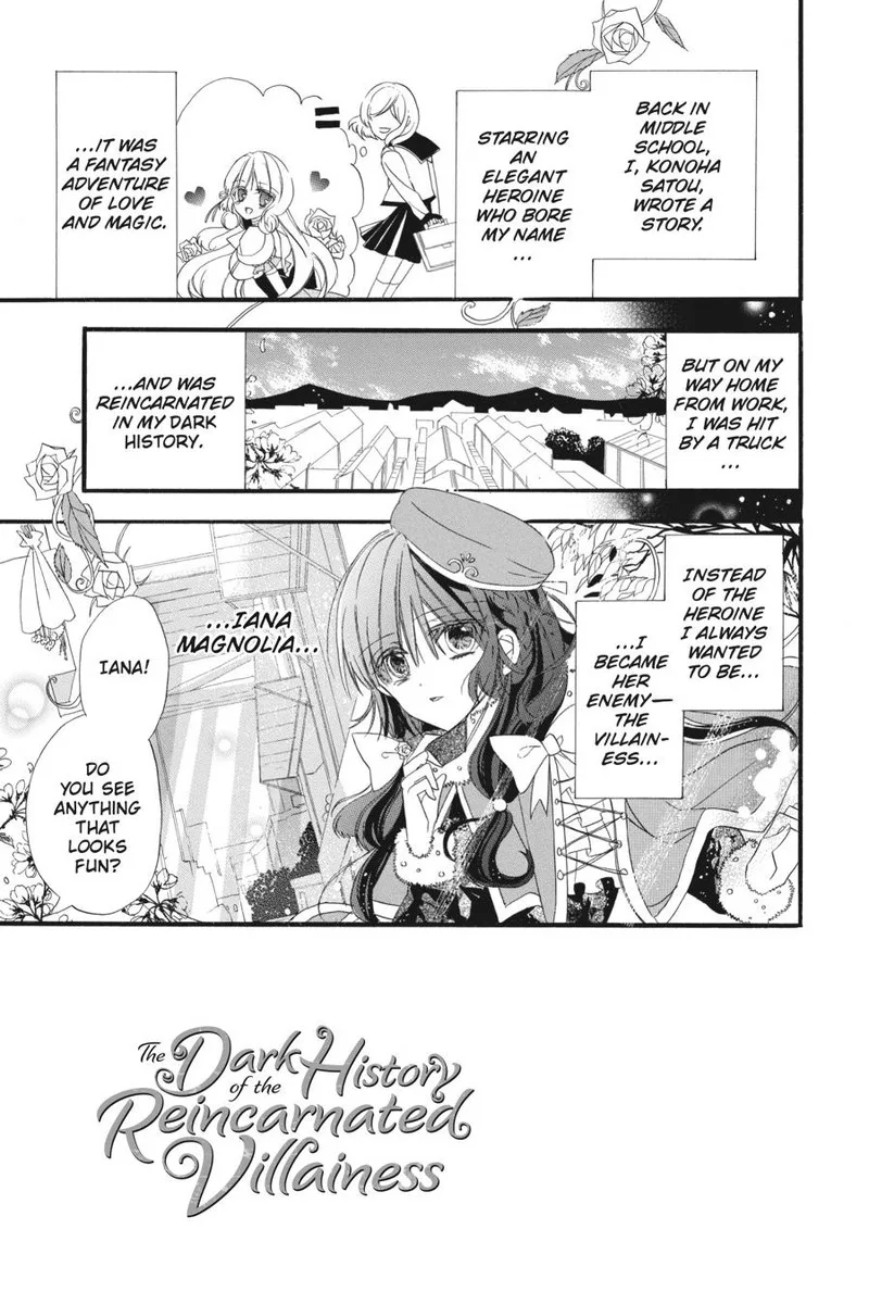 Tensei Akujo no Kuro Rekishi Chapter 8 page 6