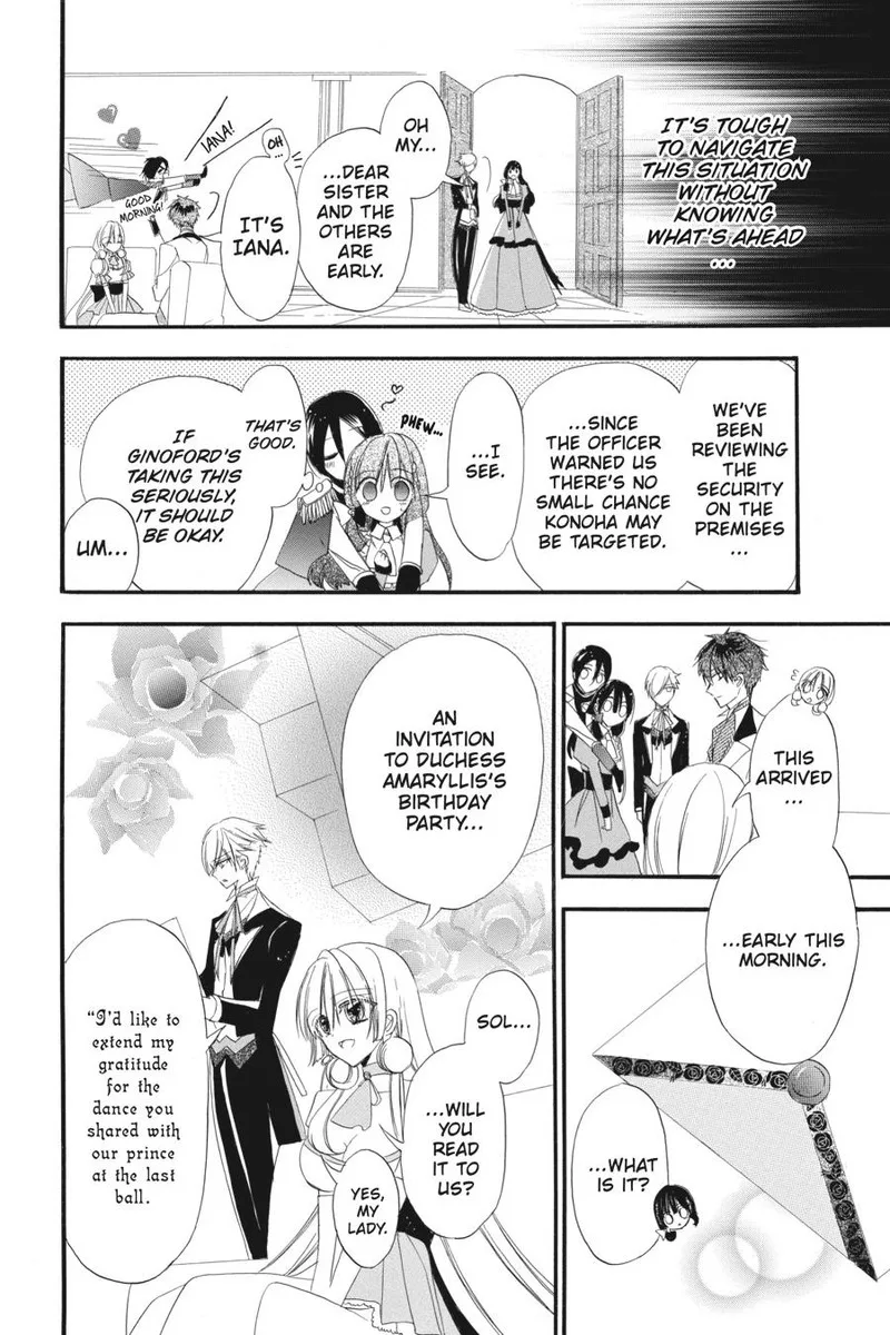 Tensei Akujo no Kuro Rekishi Chapter 8 page 33