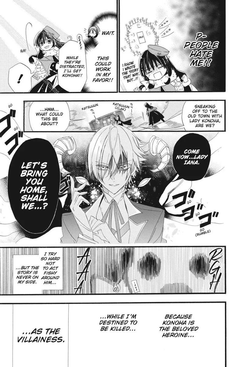 Tensei Akujo no Kuro Rekishi Chapter 8 page 10