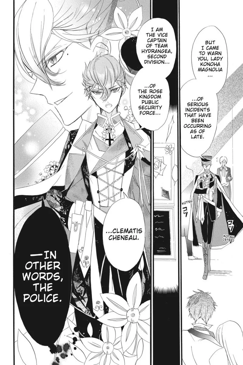 Tensei Akujo no Kuro Rekishi Chapter 8 page 13