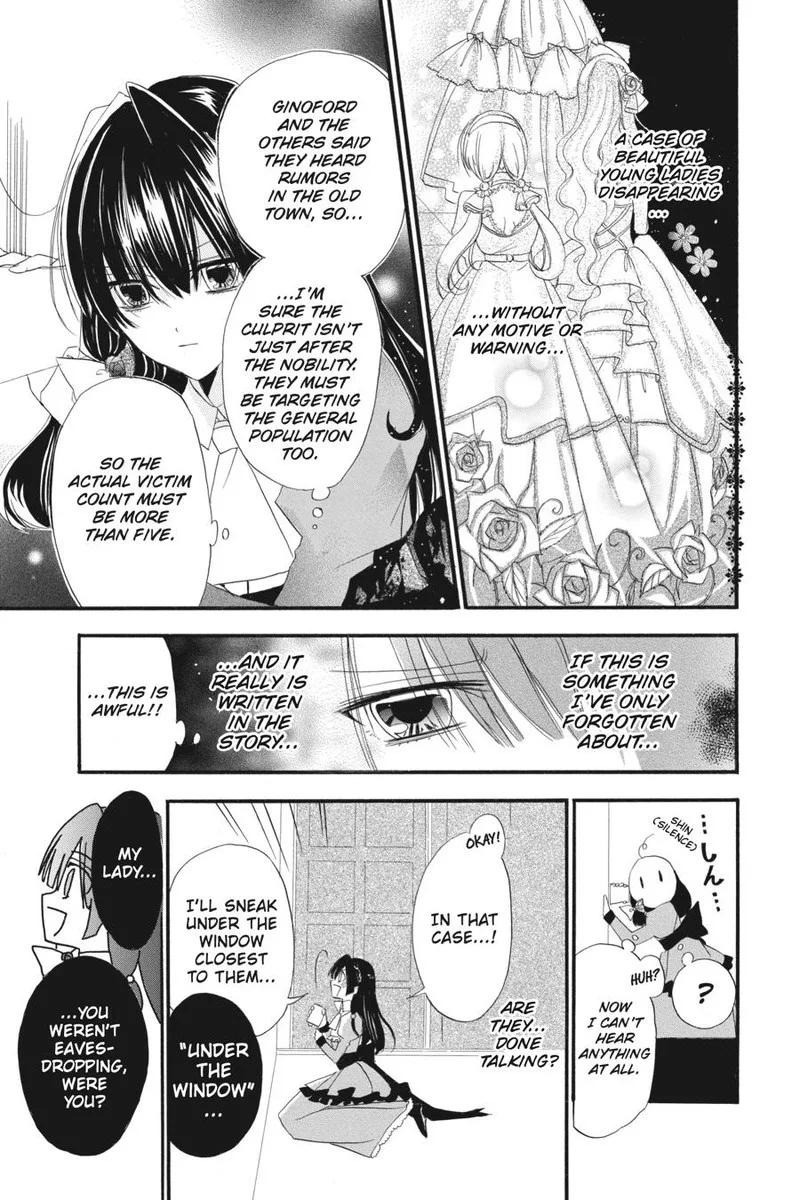 Tensei Akujo no Kuro Rekishi Chapter 8 page 22