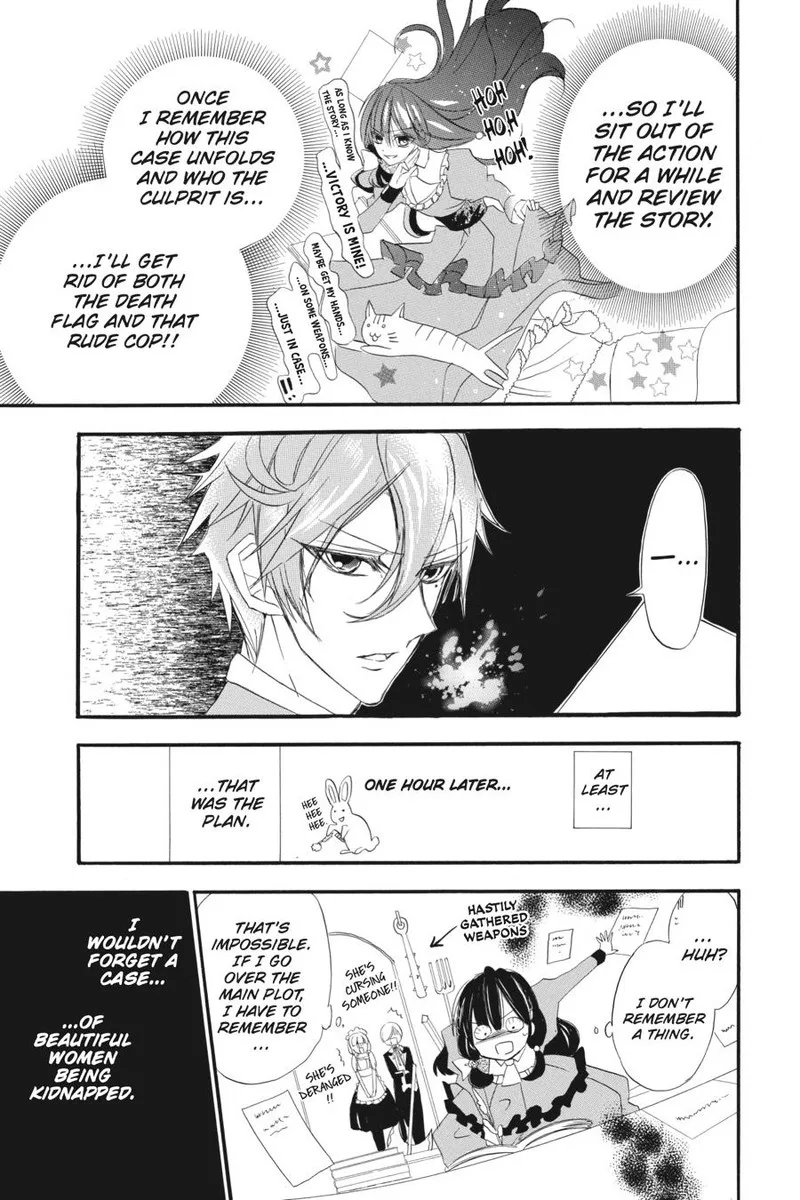 Tensei Akujo no Kuro Rekishi Chapter 8 page 18