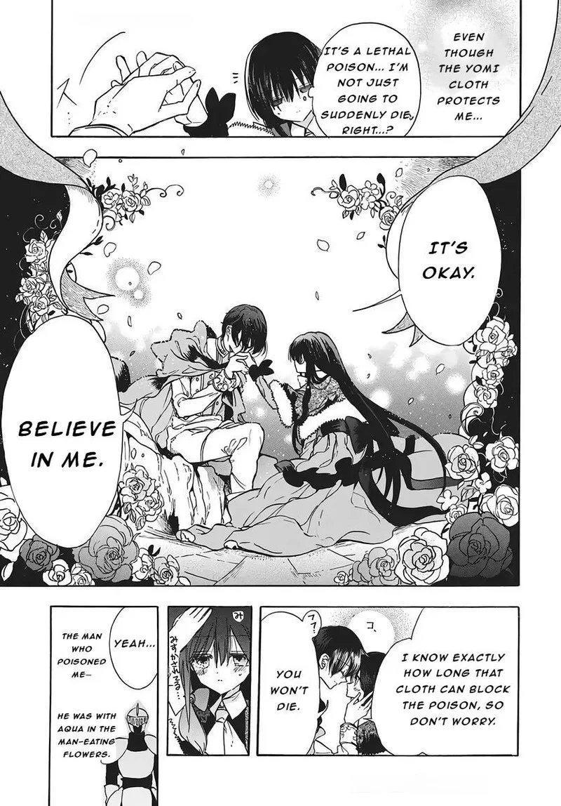 Tensei Akujo no Kuro Rekishi Chapter 80 page 5