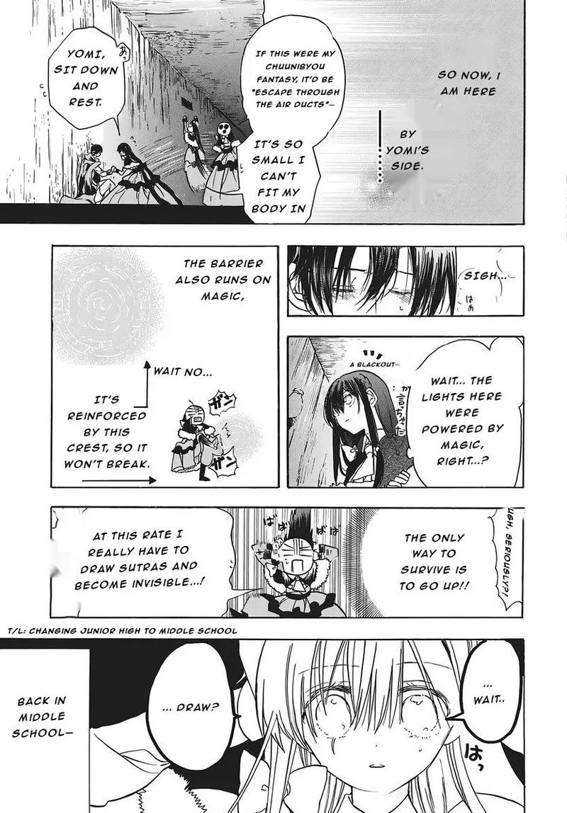 Tensei Akujo no Kuro Rekishi Chapter 80 page 9