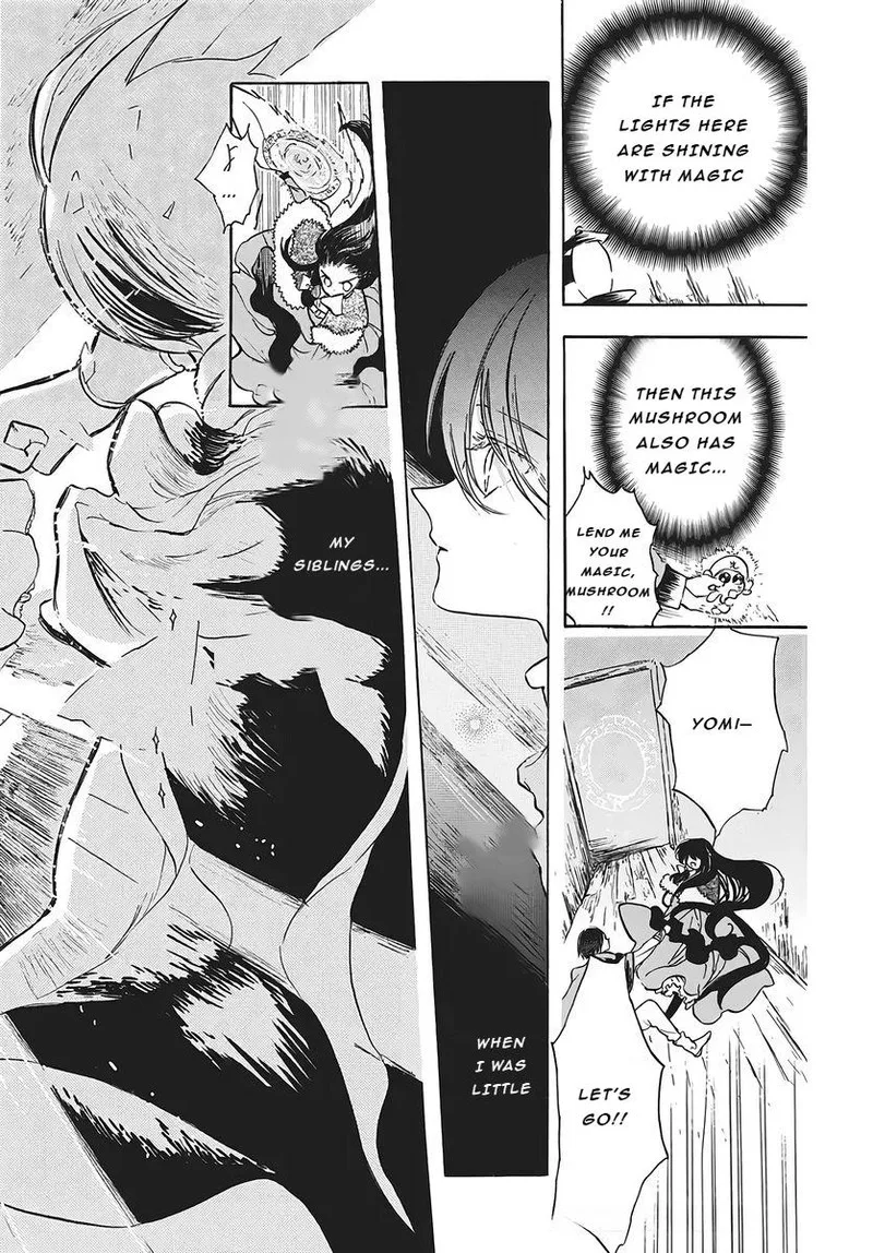 Tensei Akujo no Kuro Rekishi Chapter 80 page 12