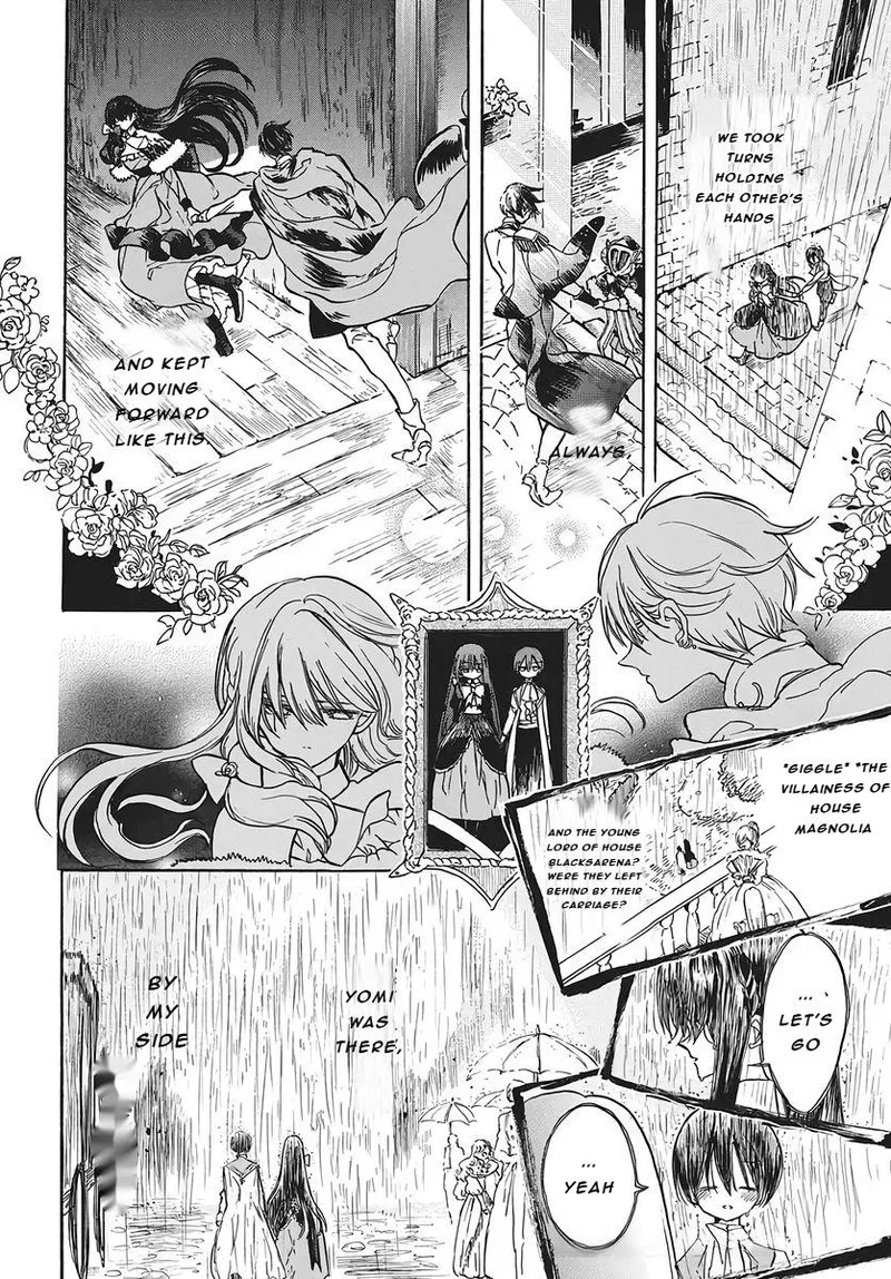 Tensei Akujo no Kuro Rekishi Chapter 80 page 8