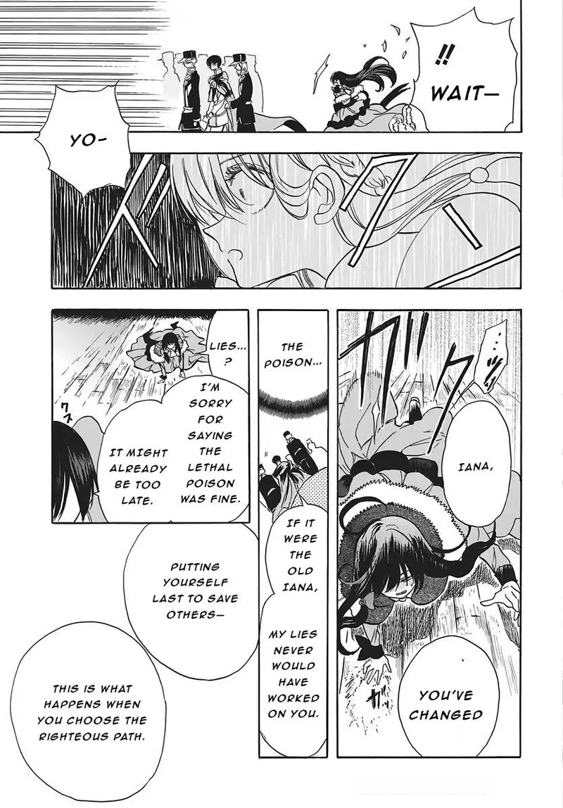 Tensei Akujo no Kuro Rekishi Chapter 80 page 21