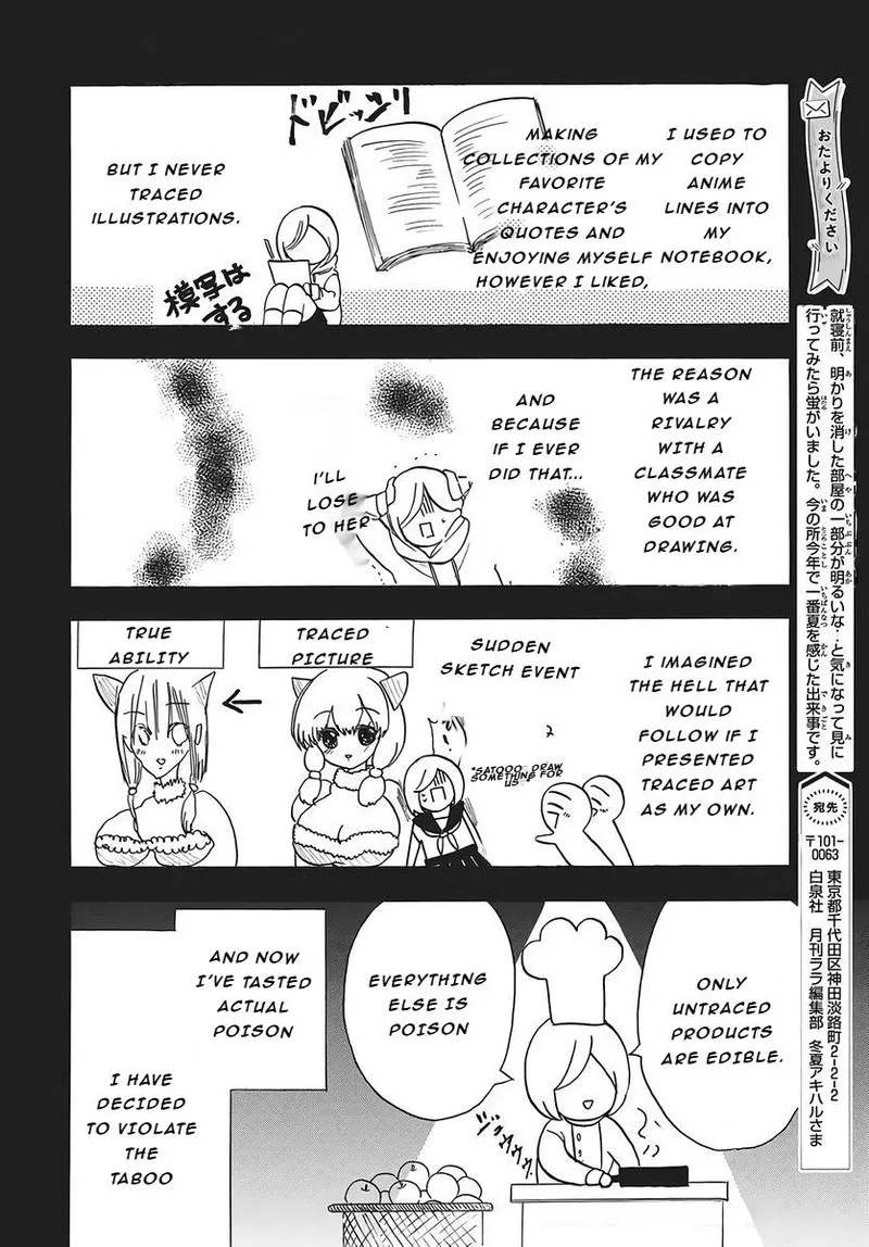 Tensei Akujo no Kuro Rekishi Chapter 80 page 10