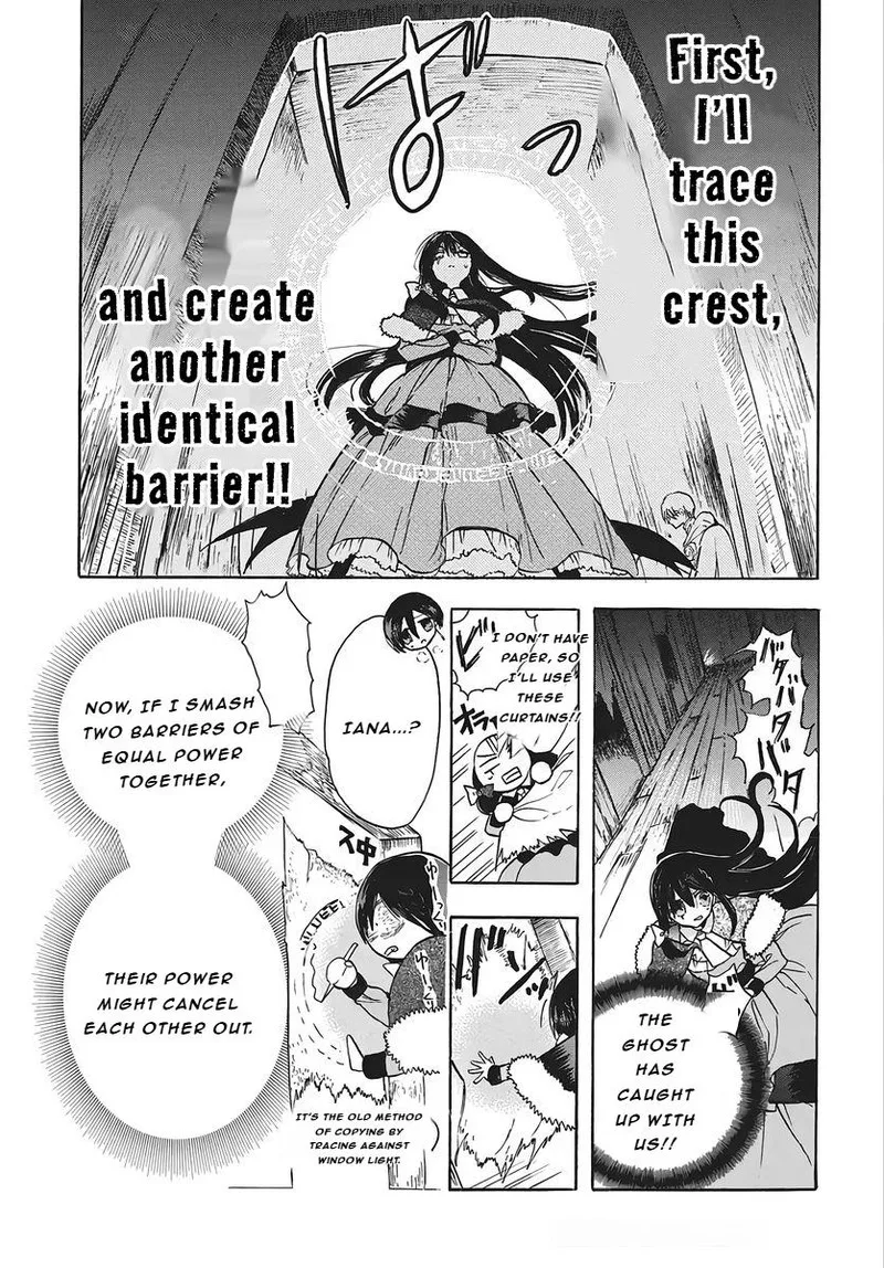Tensei Akujo no Kuro Rekishi Chapter 80 page 11