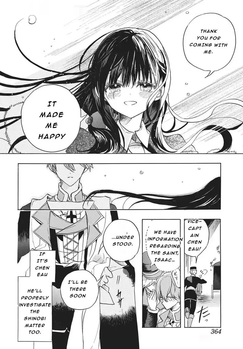 Tensei Akujo no Kuro Rekishi Chapter 81 page 21