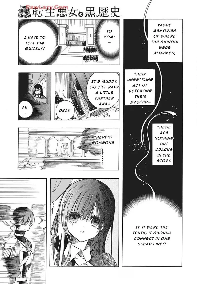 Tensei Akujo no Kuro Rekishi Chapter 81 page 22