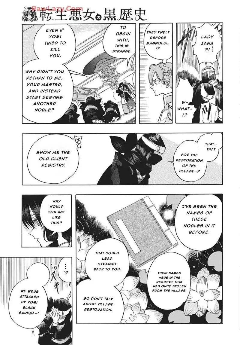 Tensei Akujo no Kuro Rekishi Chapter 81 page 18