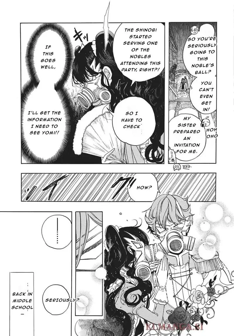 Tensei Akujo no Kuro Rekishi Chapter 81 page 12