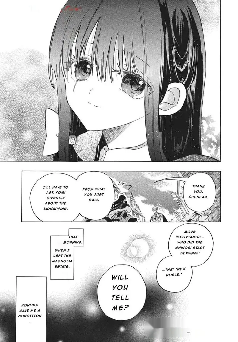Tensei Akujo no Kuro Rekishi Chapter 81 page 10