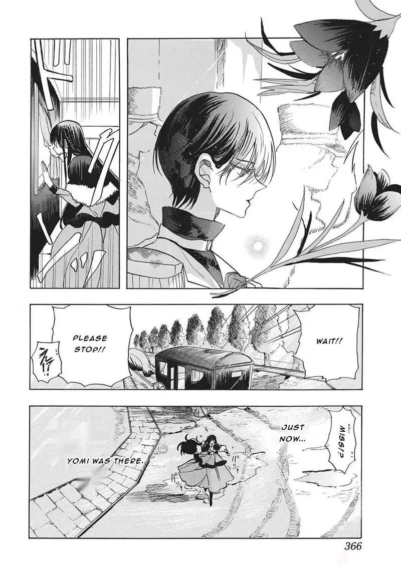 Tensei Akujo no Kuro Rekishi Chapter 81 page 23