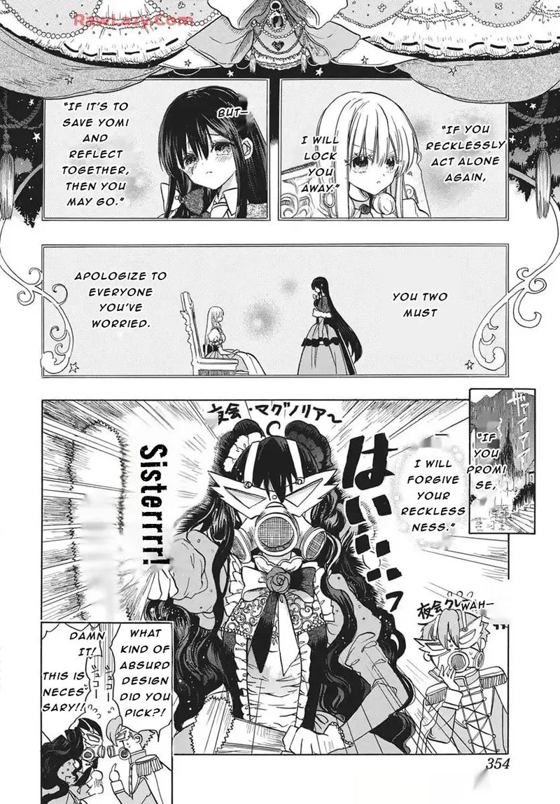Tensei Akujo no Kuro Rekishi Chapter 81 page 11