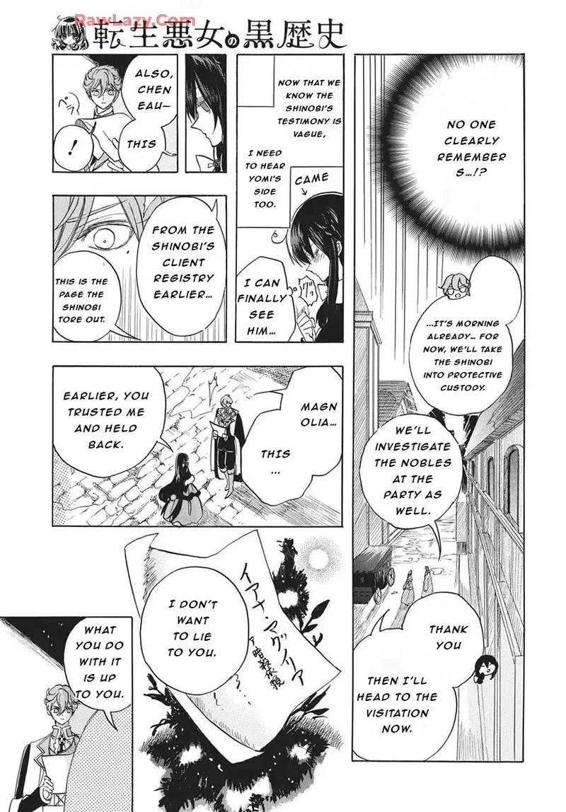 Tensei Akujo no Kuro Rekishi Chapter 81 page 20