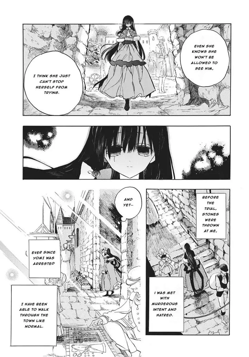 Tensei Akujo no Kuro Rekishi Chapter 81 page 6