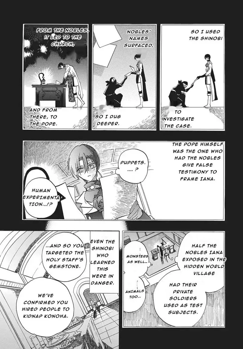 Tensei Akujo no Kuro Rekishi Chapter 82 page 9