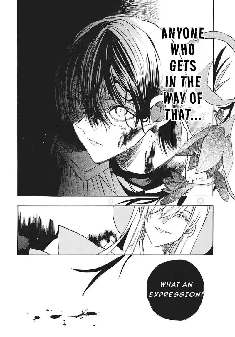Tensei Akujo no Kuro Rekishi Chapter 82 page 12