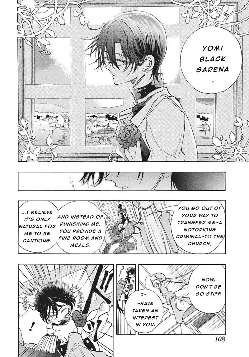 Tensei Akujo no Kuro Rekishi Chapter 82 page 4