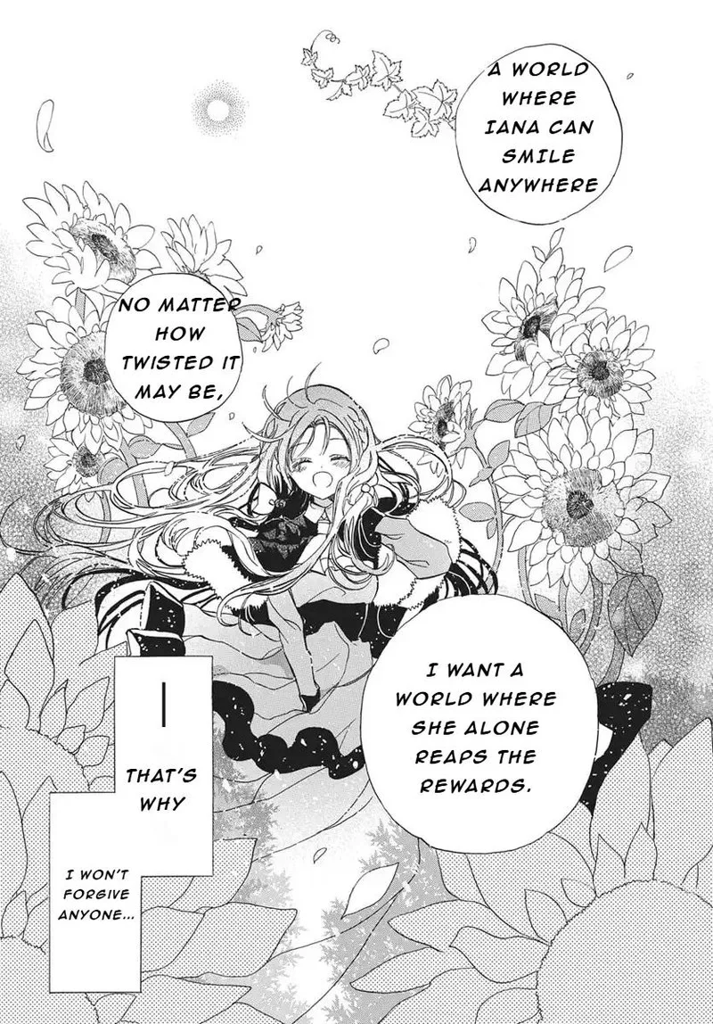 Tensei Akujo no Kuro Rekishi Chapter 82 page 11