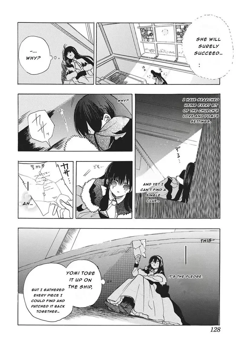 Tensei Akujo no Kuro Rekishi Chapter 82 page 24