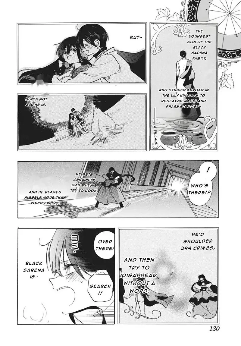Tensei Akujo no Kuro Rekishi Chapter 82 page 26