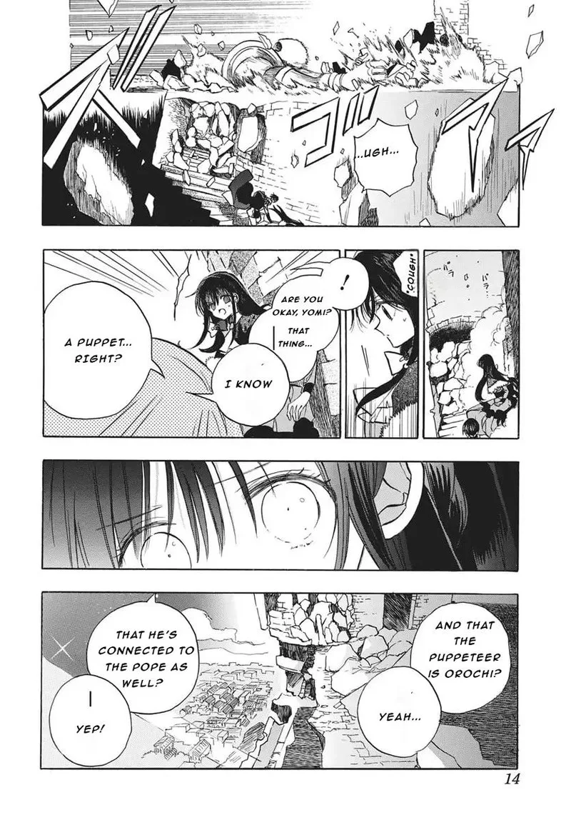 Tensei Akujo no Kuro Rekishi Chapter 83 page 7