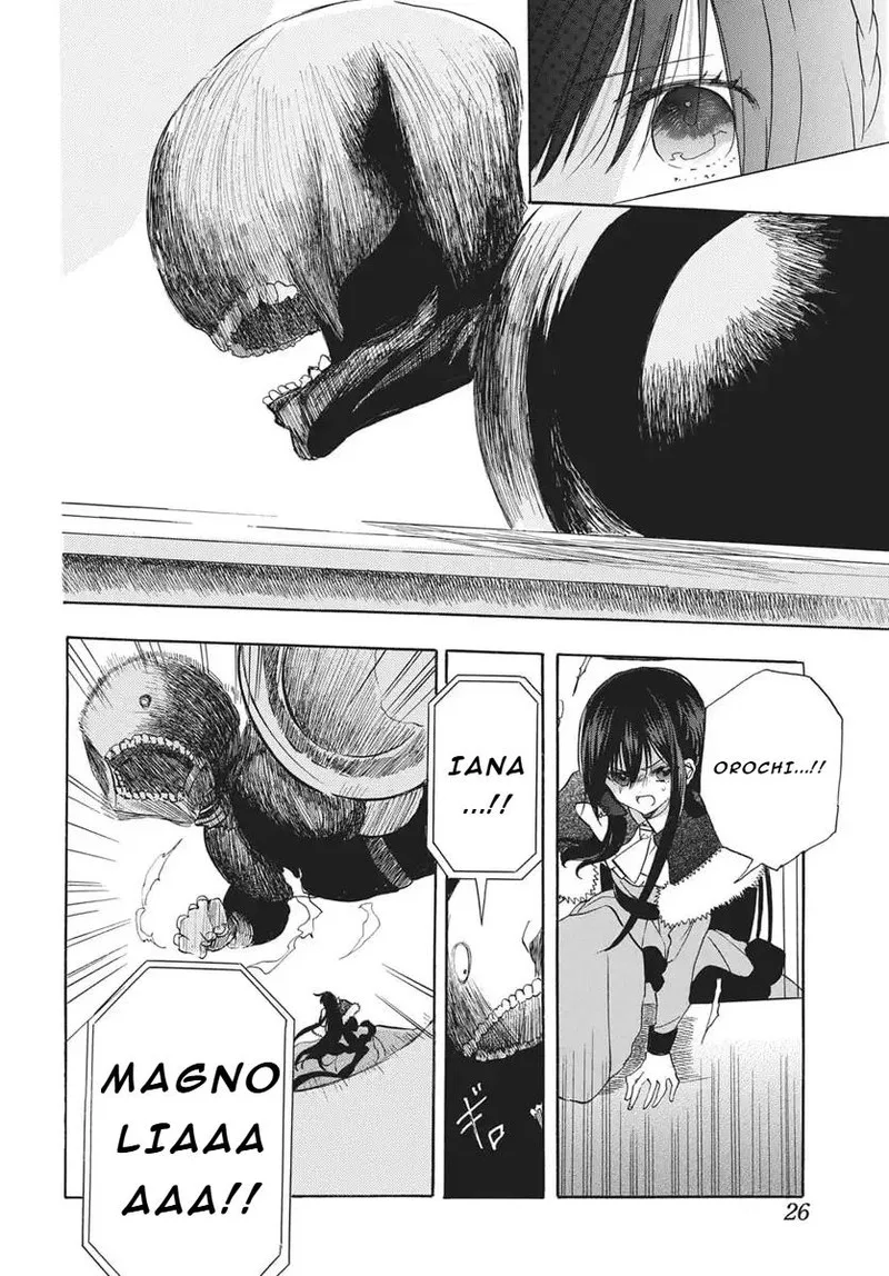 Tensei Akujo no Kuro Rekishi Chapter 83 page 19