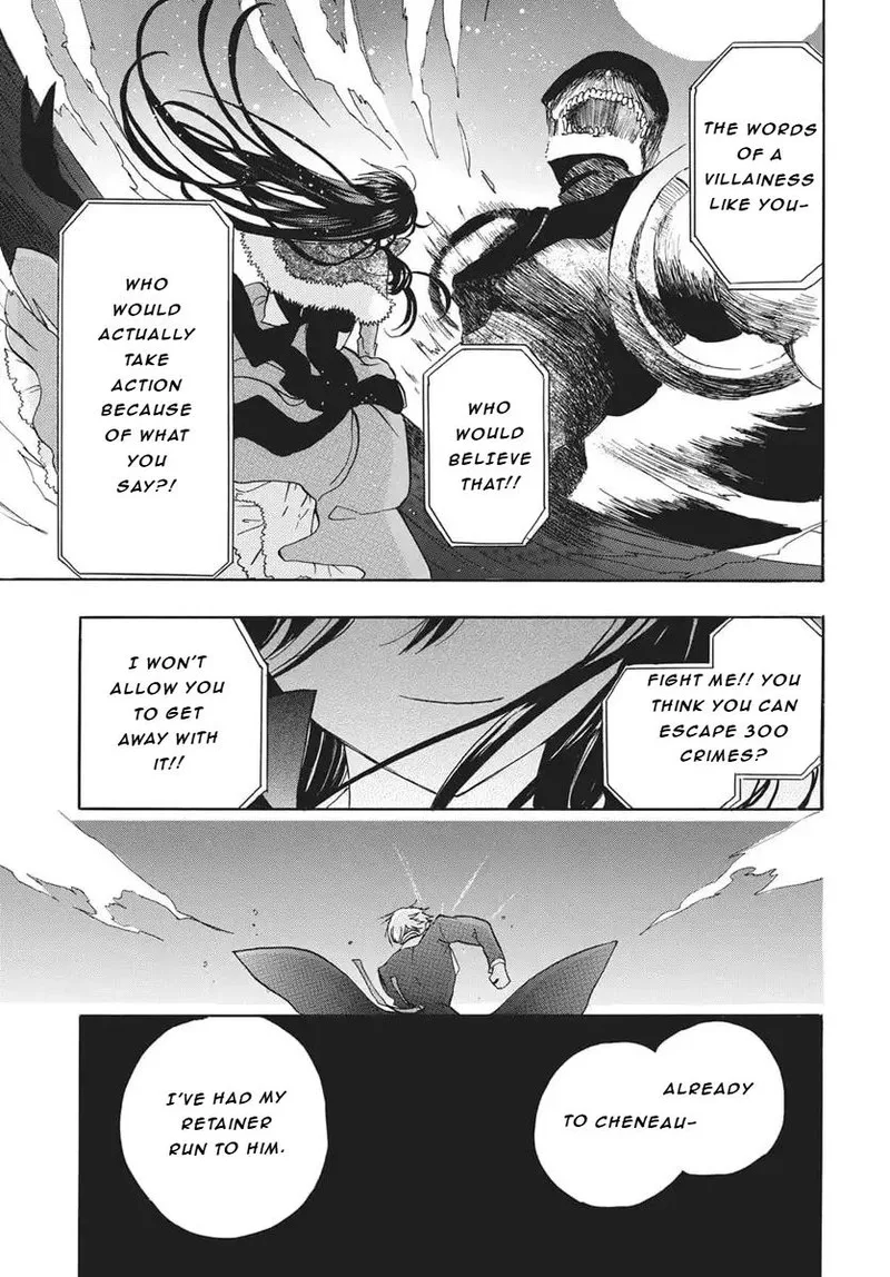 Tensei Akujo no Kuro Rekishi Chapter 83 page 22