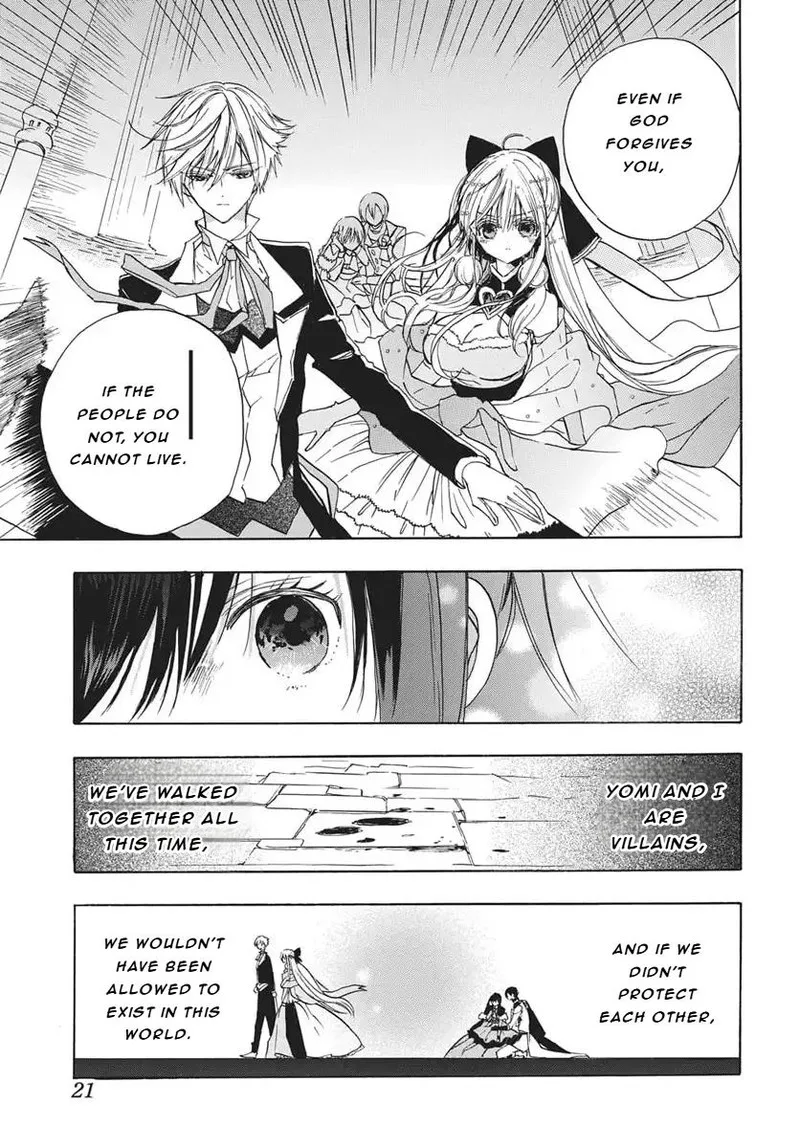 Tensei Akujo no Kuro Rekishi Chapter 83 page 14