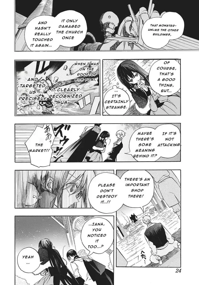 Tensei Akujo no Kuro Rekishi Chapter 83 page 17