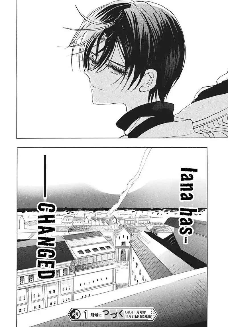 Tensei Akujo no Kuro Rekishi Chapter 83 page 30