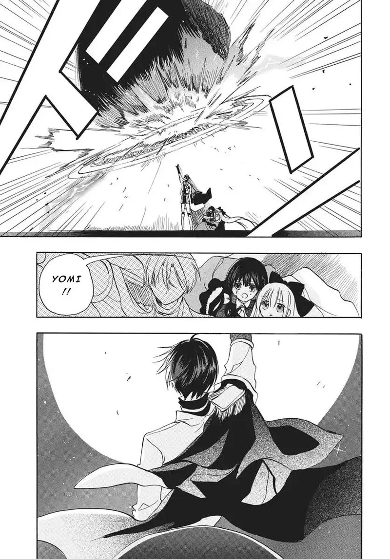 Tensei Akujo no Kuro Rekishi Chapter 83 page 29