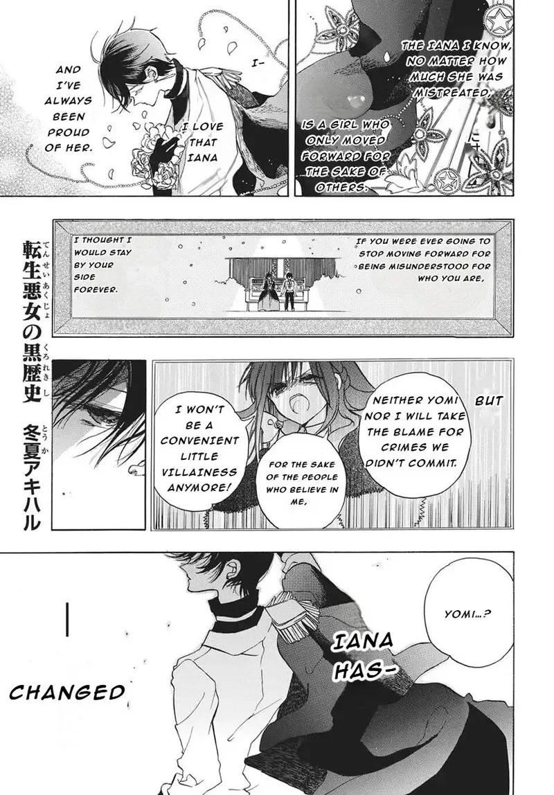 Tensei Akujo no Kuro Rekishi Chapter 84 page 1