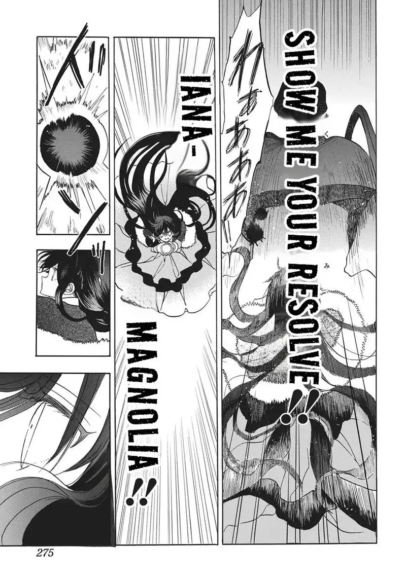 Tensei Akujo no Kuro Rekishi Chapter 84 page 14