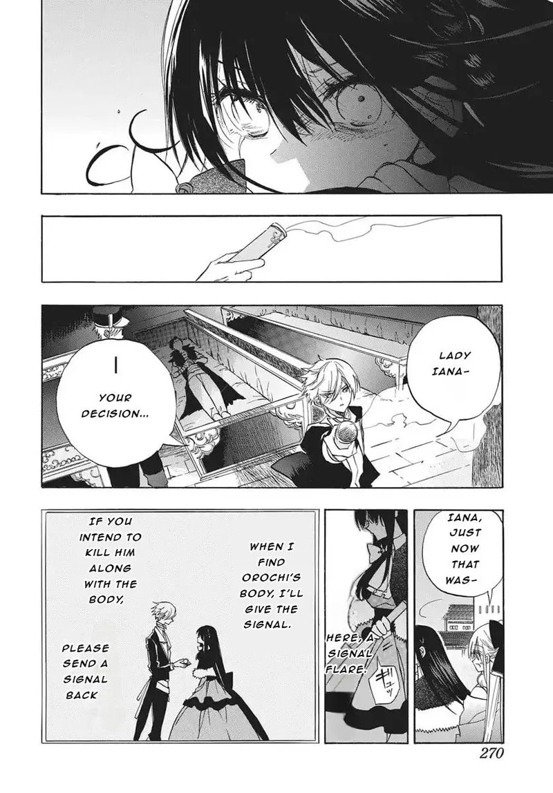 Tensei Akujo no Kuro Rekishi Chapter 84 page 9