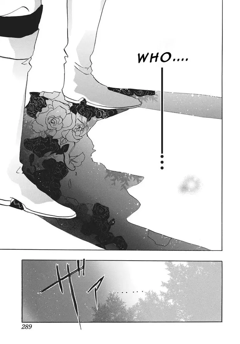 Tensei Akujo no Kuro Rekishi Chapter 84 page 27
