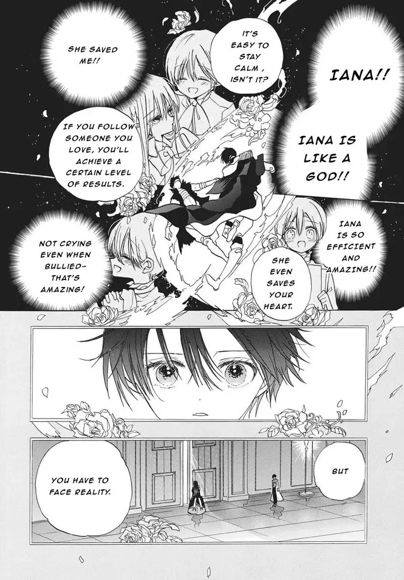 Tensei Akujo no Kuro Rekishi Chapter 84 page 18