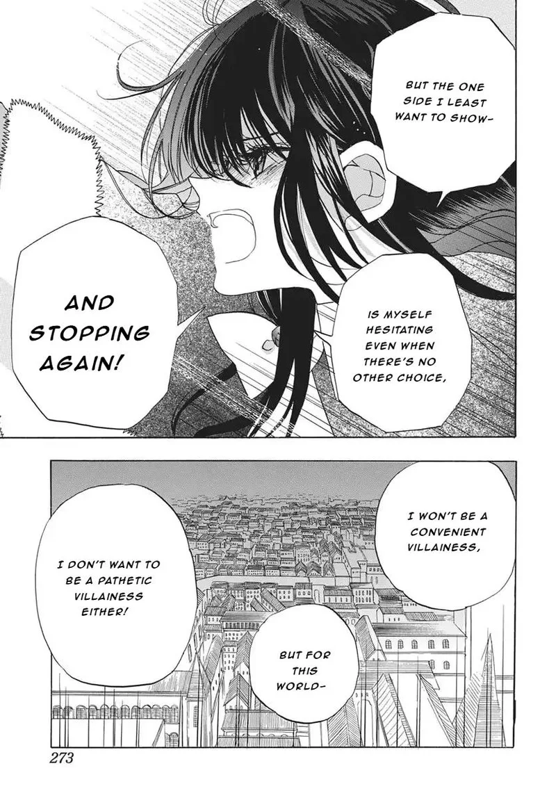 Tensei Akujo no Kuro Rekishi Chapter 84 page 12