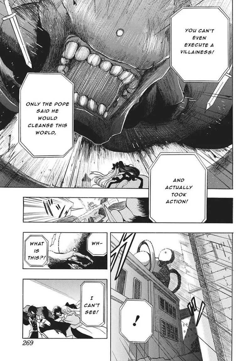 Tensei Akujo no Kuro Rekishi Chapter 84 page 8