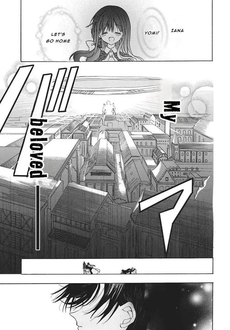 Tensei Akujo no Kuro Rekishi Chapter 84 page 23