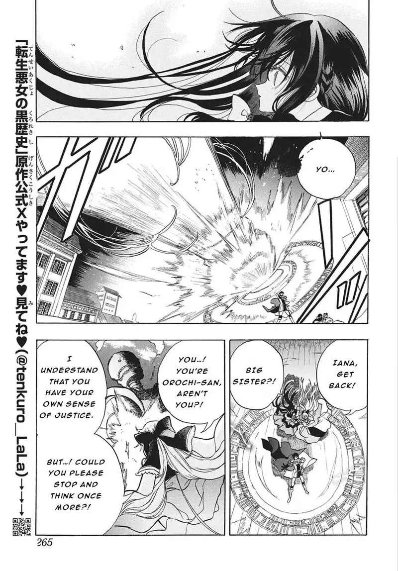 Tensei Akujo no Kuro Rekishi Chapter 84 page 4