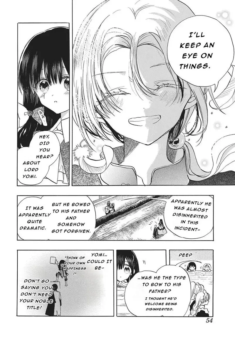 Tensei Akujo no Kuro Rekishi Chapter 85 page 11