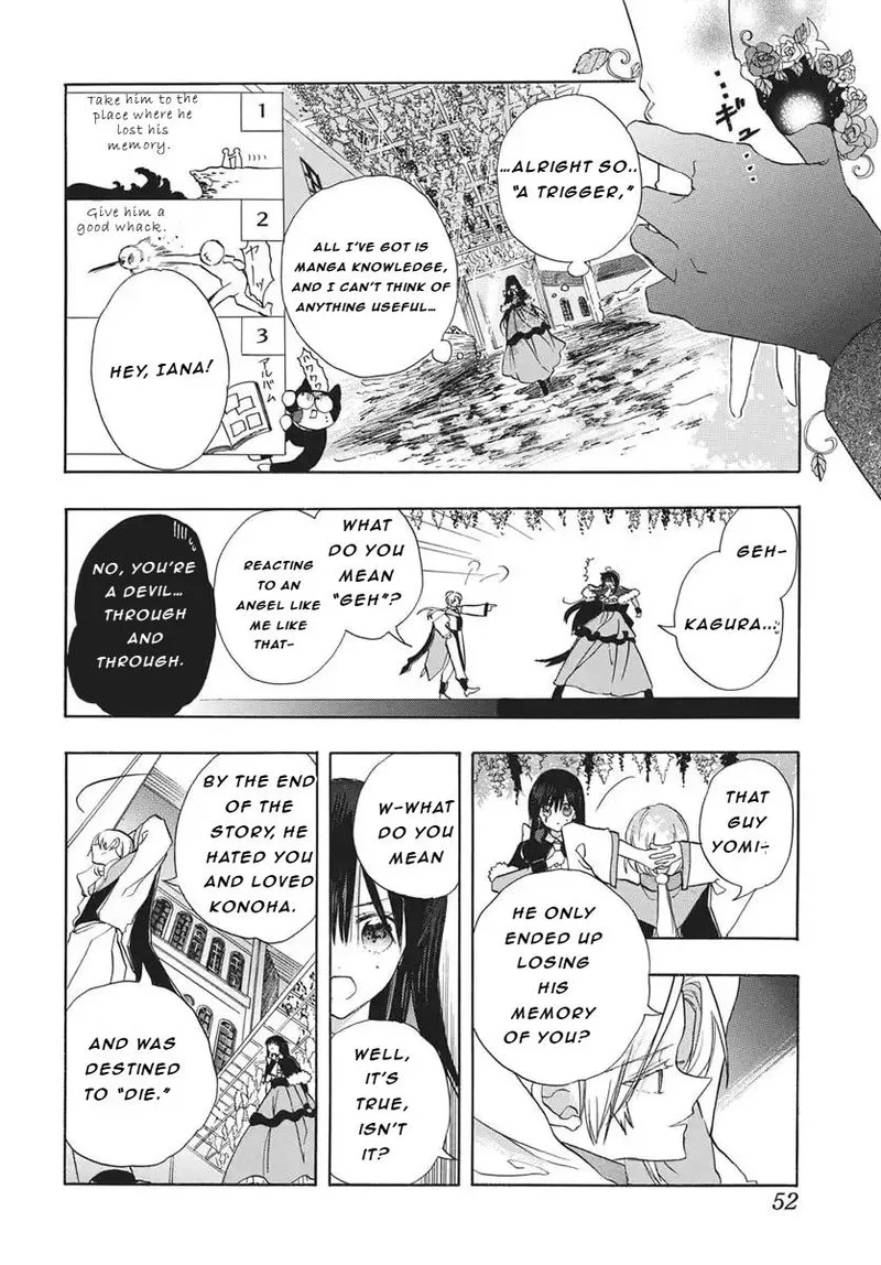 Tensei Akujo no Kuro Rekishi Chapter 85 page 9
