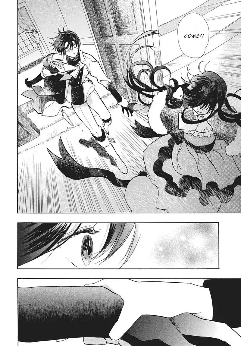 Tensei Akujo no Kuro Rekishi Chapter 85 page 17