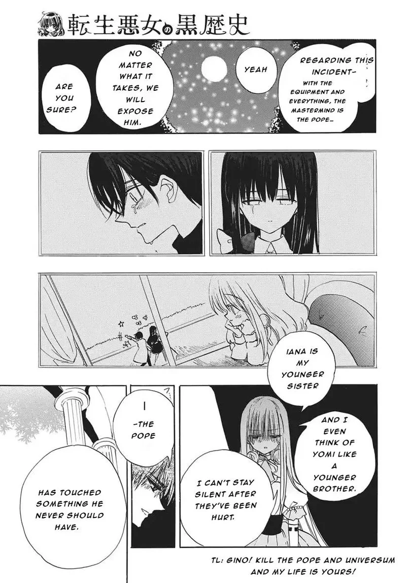 Tensei Akujo no Kuro Rekishi Chapter 85 page 29